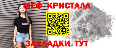 прущая мука Малгобек