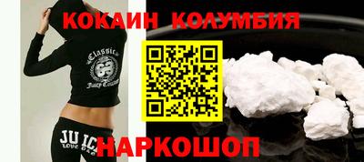 прущая мука Малгобек