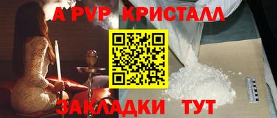 прущая мука Малгобек