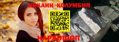 прущая мука Малгобек