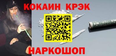 прущая мука Малгобек