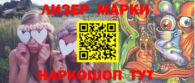 метамфетамин Малоярославец