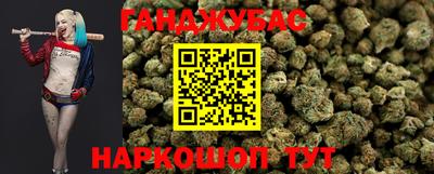 кокаин VHQ Мариинск