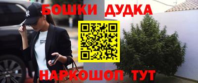 кокаин VHQ Мариинск