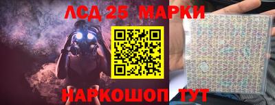прущая мука Малгобек