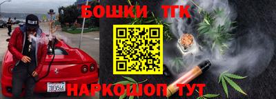 кокаин VHQ Мариинск