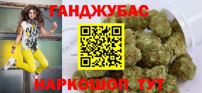 прущая мука Малгобек