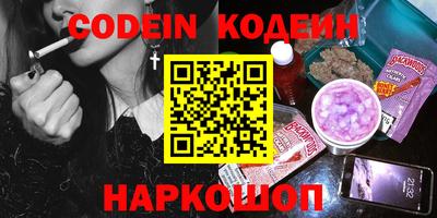 прущая мука Малгобек