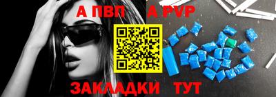 кокаин VHQ Мариинск