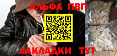 прущая мука Малгобек