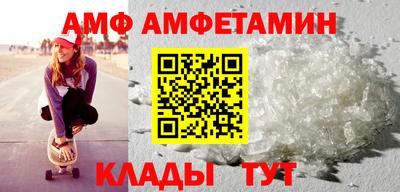 прущая мука Малгобек