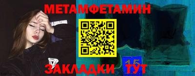 прущая мука Малгобек