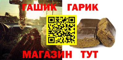 кокаин VHQ Мариинск