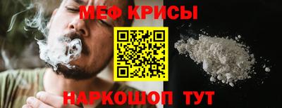 кокаин VHQ Мариинск